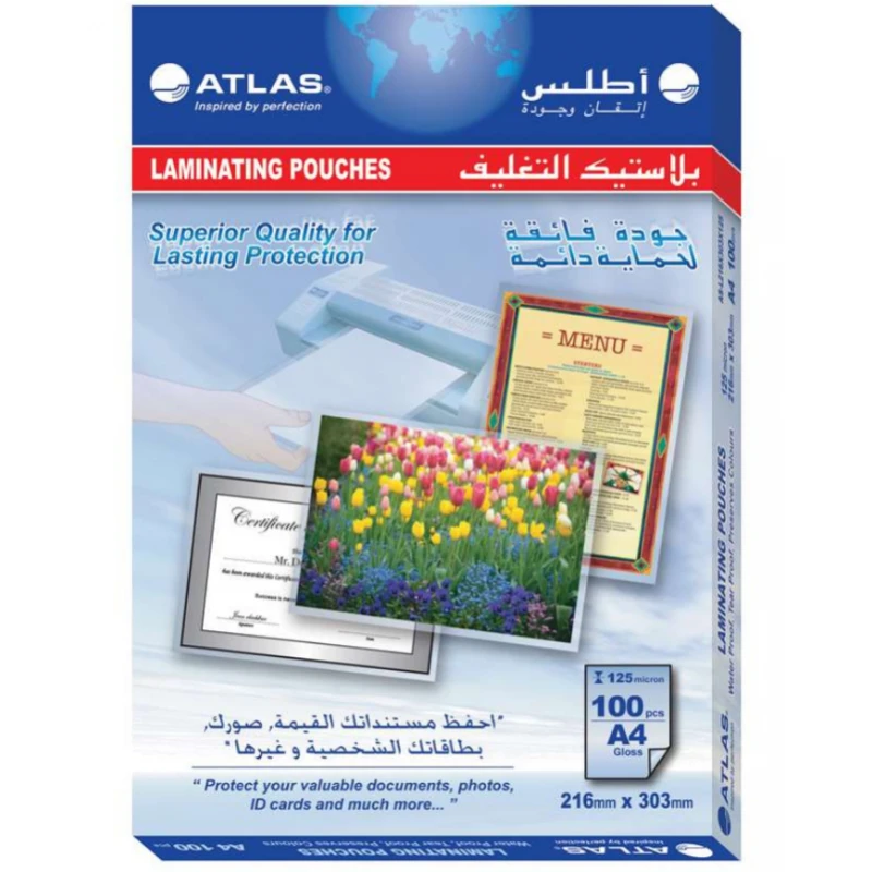 Paquet de 100 pochettes de plastification ATLAS 125 Microns A3